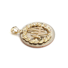 Load image into Gallery viewer, 14k yellow Gold Narcotics Anonymous circle NA Symbol Pendant fine jewelry 3.2g