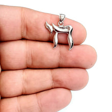 Load image into Gallery viewer, 14k white gold chai Hay Jewish kabbalah god pendant charm religious jewelry 2.4g