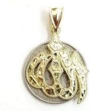 Load image into Gallery viewer, New 10K Yellow Gold Nugget Allah Islamic God Pendant Charm religious jewelry 3g