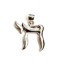 Load image into Gallery viewer, 14k white gold chai Hay Jewish kabbalah god pendant charm religious jewelry 2.4g