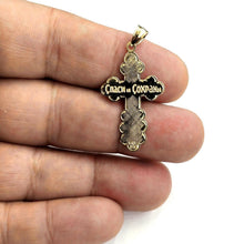 Load image into Gallery viewer, Genuine 14k yellow gold Three Bar Russian Pectoral Orthodox cross pendant 1.9g
