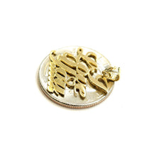 Load image into Gallery viewer, 14k yellow Gold I Love You word Pendant charm gift fine jewelry for her 1.6g
