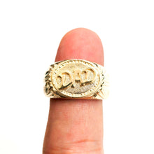 Load image into Gallery viewer, 14K yellow Gold Dad ring solid birthday gift father's day fine jewelry size 11
