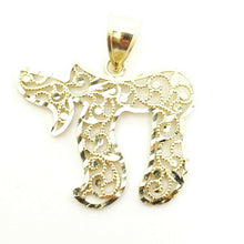 Load image into Gallery viewer, 10k yellow gold filigree chai Jewish kabbalah god pendant fine religious gift 3g
