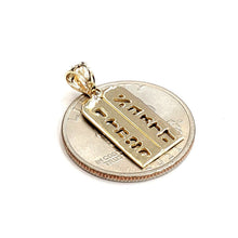 Load image into Gallery viewer, 14k yellow gold tablets of law ten commandments Jewish Israel torah pendant 1.5g
