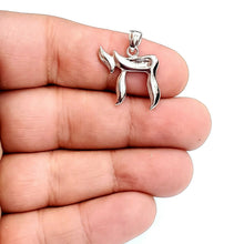 Load image into Gallery viewer, 14k white gold chai Hay Jewish kabbalah god pendant charm religious jewelry 2.4g
