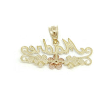 Load image into Gallery viewer, New 14k tri color Gold madre mother flower Pendant charm fine gift jewelry 1.7g
