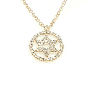 14k Rose Gold 0.12Ct Round Diamond star of David necklace 18" adjustable chain