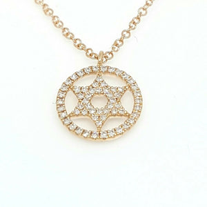 14k Rose Gold 0.12Ct Round Diamond star of David necklace 18" adjustable chain