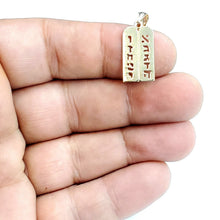 Load image into Gallery viewer, 14k yellow gold tablets of law ten commandments Jewish Israel torah pendant 1.5g
