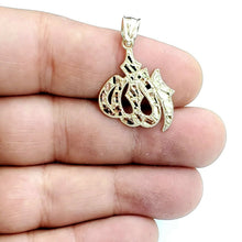 Load image into Gallery viewer, 10K Yellow Gold Nugget Allah Islamic God Pendant Charm religious jewelry 2.1g
